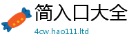 2025年天天免费资料把2025年天天彩资料大全图片